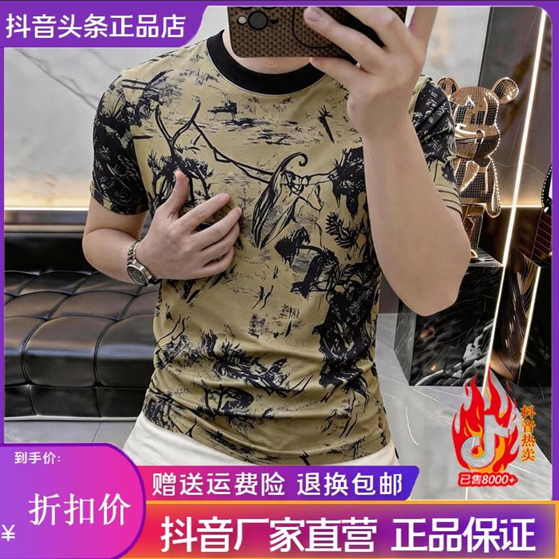 枫善服饰夏季高档水墨画印花圆领短袖男士修身显瘦休闲半袖t恤潮