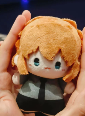 侦探柯南灰原哀属性棉花娃娃10cm印花努体哀吖动漫周边公仔玩偶