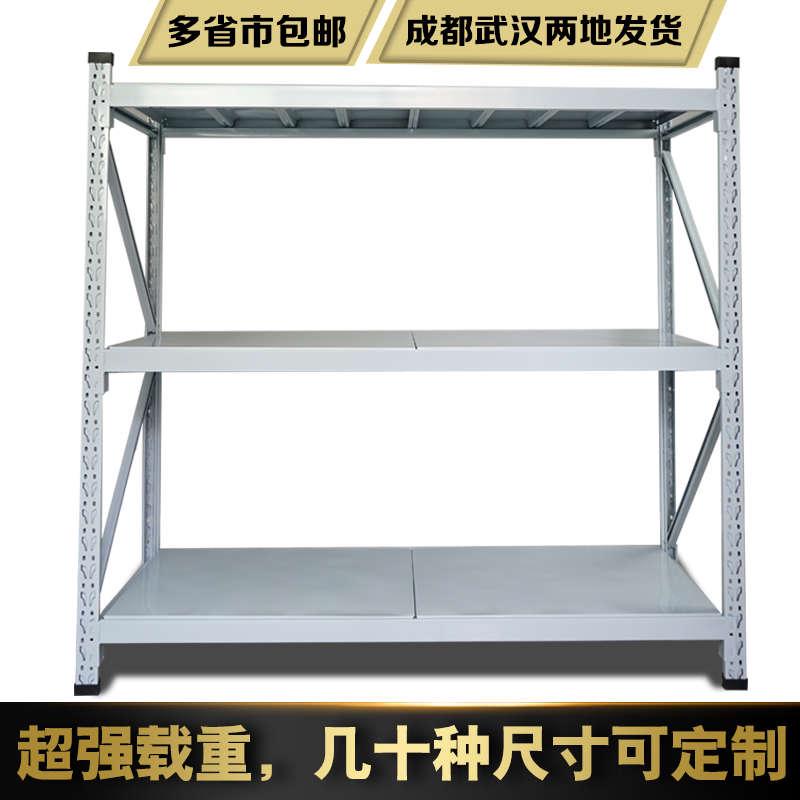 定制加厚货架置物架多层仓库库房货架三层小货架家用仓储3层货架