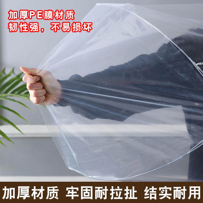 透明食品盖防尘罩长方形塑料蛋糕面点卤味熟食摆摊点心托盘保鲜盖