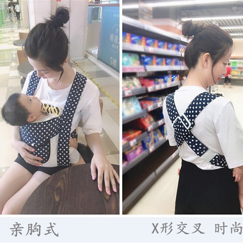 传统四爪婴儿纯棉背带宝宝前抱后背式背袋小孩多功能轻便透气抱带