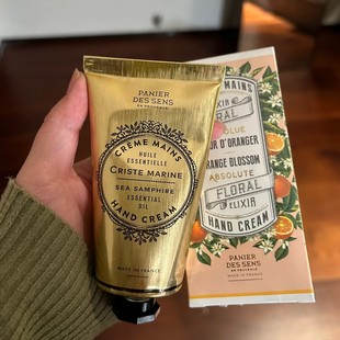 法国PANIER DES SENS南法庄园护手霜补水保湿滋润玫瑰30ml/75ml