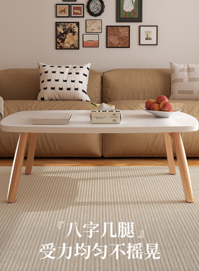 可移动的家庭折叠咖啡桌小公寓阳台桌沙发边桌边柜边柜储藏架