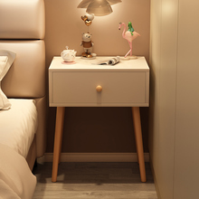 床头柜现代简约卧室收纳储物柜小型置物架2024新款奶油风出租房用