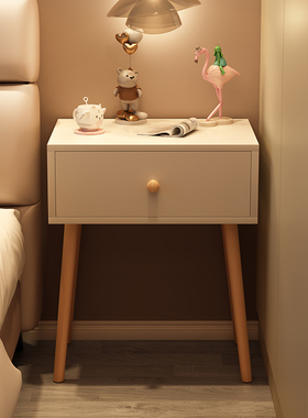 床头柜现代简约家用卧室收纳柜小型置物架2025新款奶油风出租房用