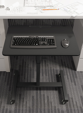 免打孔桌面延长板可折叠缝隙宿舍可升降侧边延长桌键盘手托电脑桌