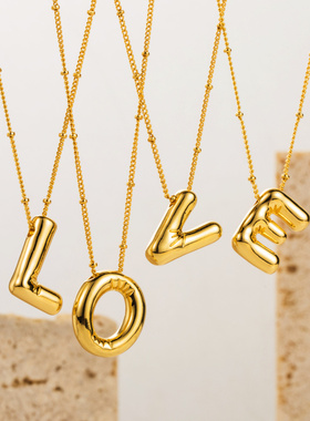 ZN0352欧美跨境铜制光面26英文字