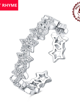 跨境专供爆款S925纯银镂空星星开