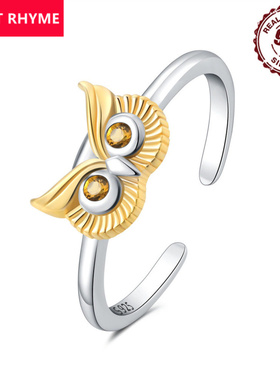 跨境热卖款925纯银电分色猫头鹰