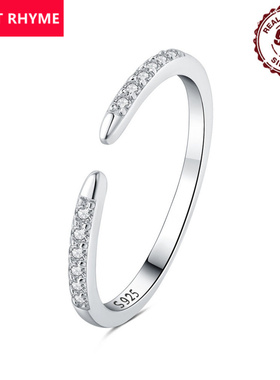 跨境批发S925纯银气质闪耀百搭开