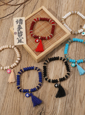 跨境民族小众设计中式流苏手链波