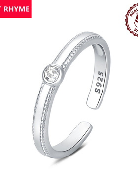 跨境现货SS925纯银珠边镶石开口