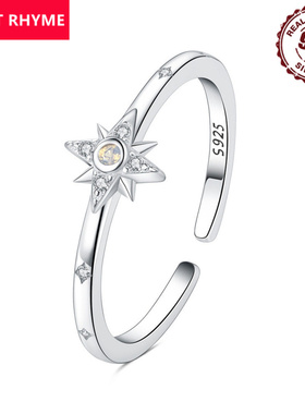 跨境现货批发S925纯银八芒星开口