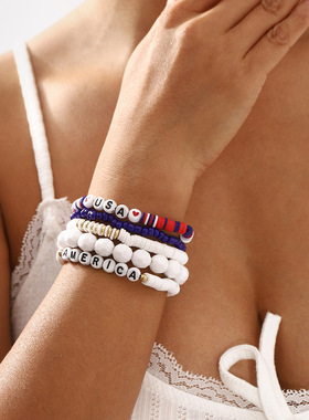 跨境新款创意美国独立日亚克力USA字母串珠高端手链时尚撞色手串
