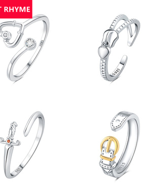 跨境专供S925纯银听诊器皮带拉链