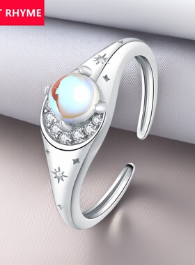 跨境热专供S925纯银日月星辰开口