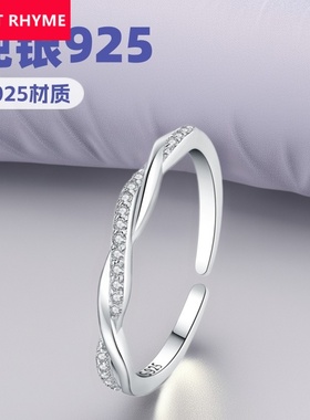 跨境直供货源S925纯银半圈扭纹镶