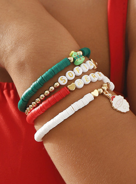 欧美跨境饰品圣诞软陶串珠高端手链套装女 节日礼物手串百搭手饰