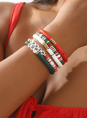 圣诞节跨境编织彩色软陶弹力手串