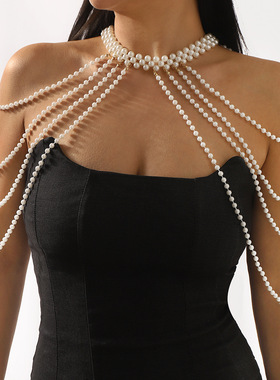 跨境时尚气质多层仿珍珠流苏肩链