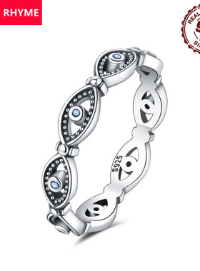 跨境直供货源S925纯银女小众气质