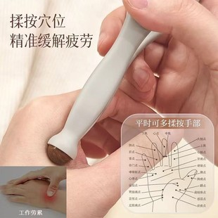 手指按摩器砭石滚轮按摩夹手部关节经络疏通变细变长刮手指头神器