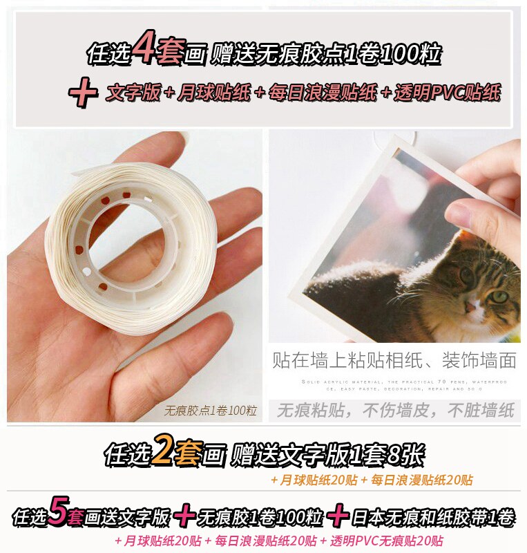 이 살인자는 너무 차갑지 않습니다. 클래식 영화 작은 포스터 장식 그림 배경 사진 벽 스티커 매달려 그림 사진 벽화