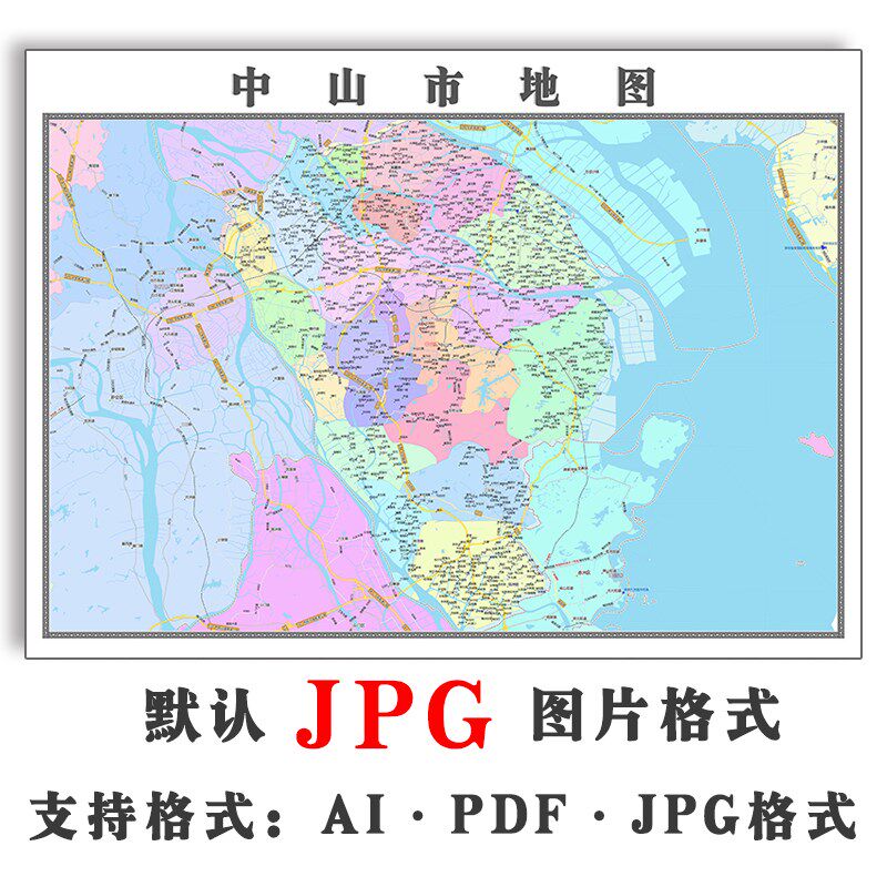 中山市地图路网地图广东省电子版2023年可订制各区域矢量素材