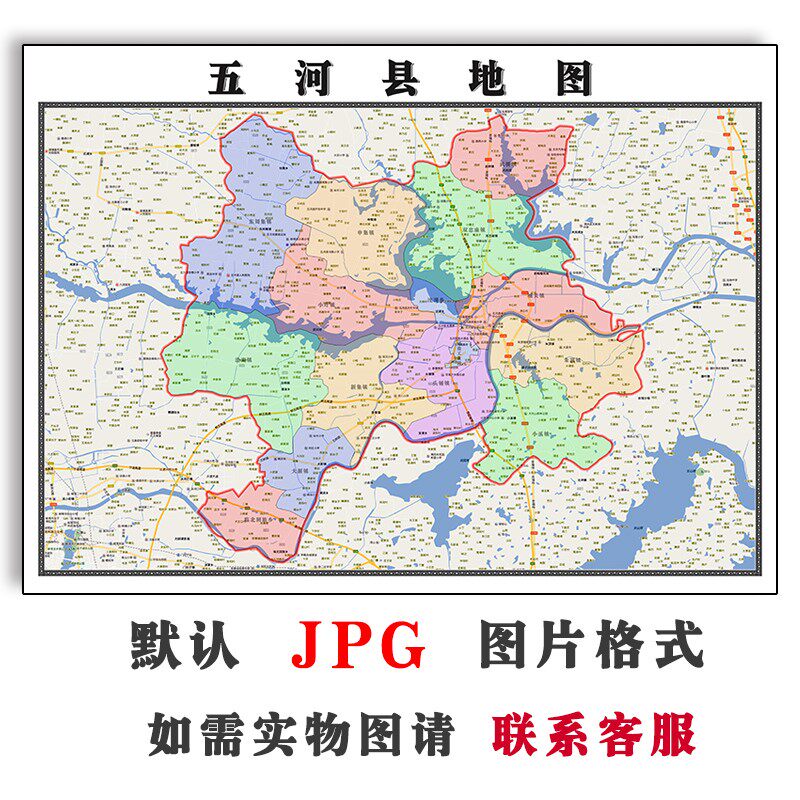 五河县地图街道2024年安徽省蚌埠市行政区划jpg素材电子版图片