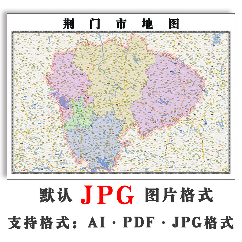荆门市地图行政区划湖北省jpg电子版高清图片2023年
