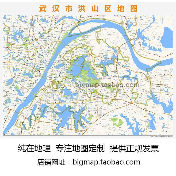 武汉市洪山区地图 高清定制2022城市街道办公会议室挂图