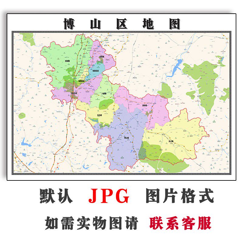 博山区地图jpg电子版行政区划山东省淄博市图片2023年