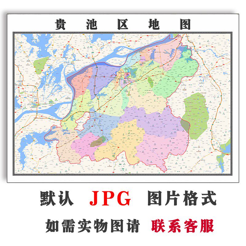 1m行政区划安徽省池州市电子版jpg高清图片2023年