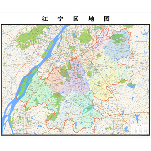 南京市江宁区地图2025年行政区划市区主城区街道交通地图图片素材