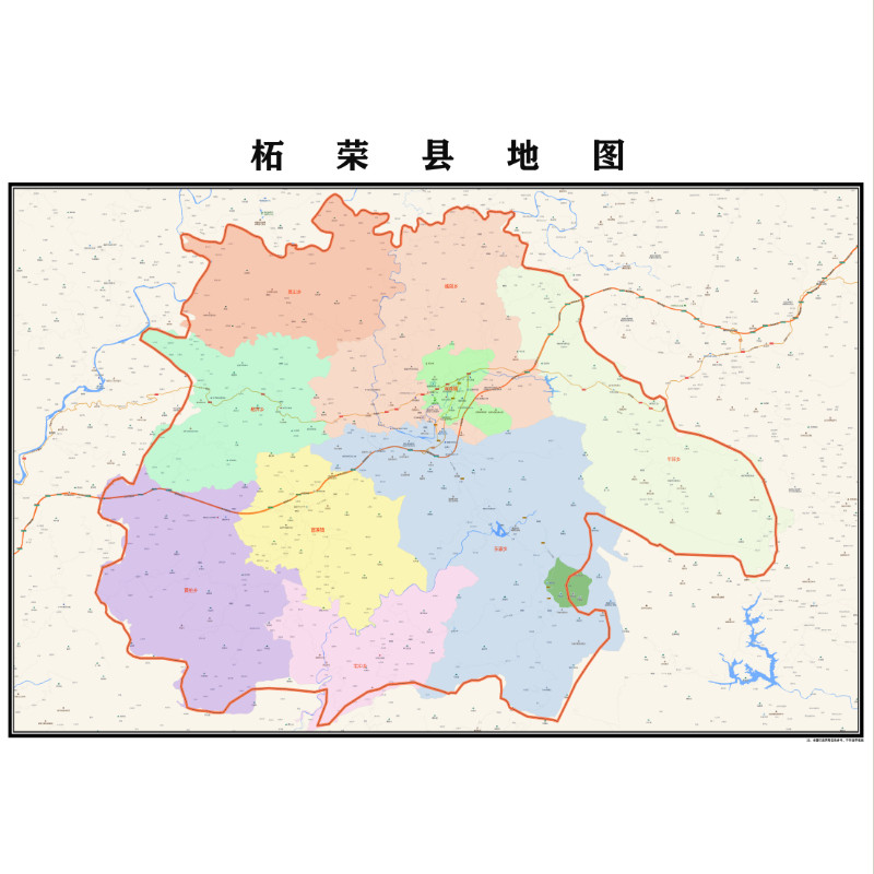 宁德市柘荣县地图2023年行政区划市区主城区街道交通地图图片素材