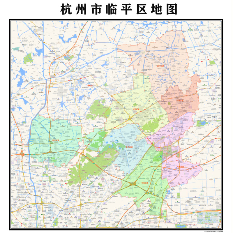 杭州市临平区地图2023年行政区划市区主城区街道交通地图图片素材