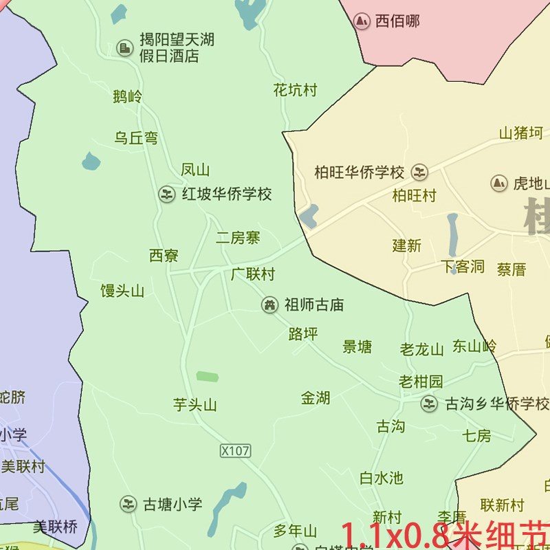 揭东区地图行政区划广东省揭阳市JPG电子版高清图片2023年