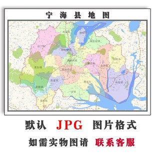吉水县地图1.1m行政区划江西省吉安市JPG电子版高清图片2025年
