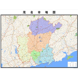 茂名市地图2025新版行政区划图街道交通办公室挂图高清防水