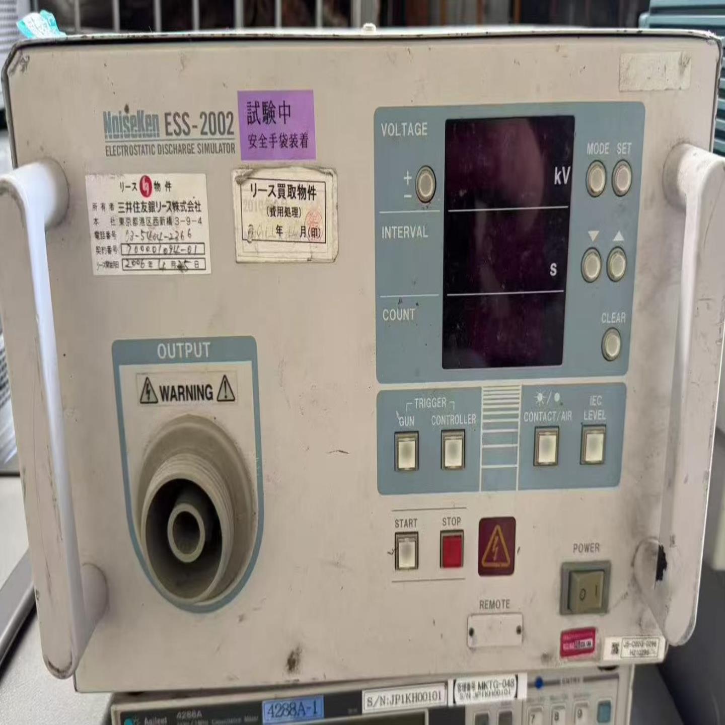 （议价)日本正品NOISEKEN ESS-2002 静电放电发生器E