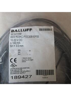 （议价)议价全新 巴鲁夫 BES01WM BES R03KC-POC30B-EP05