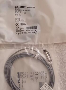 （议价)议价全新BALLUFF巴鲁夫 BES0009 BES G06