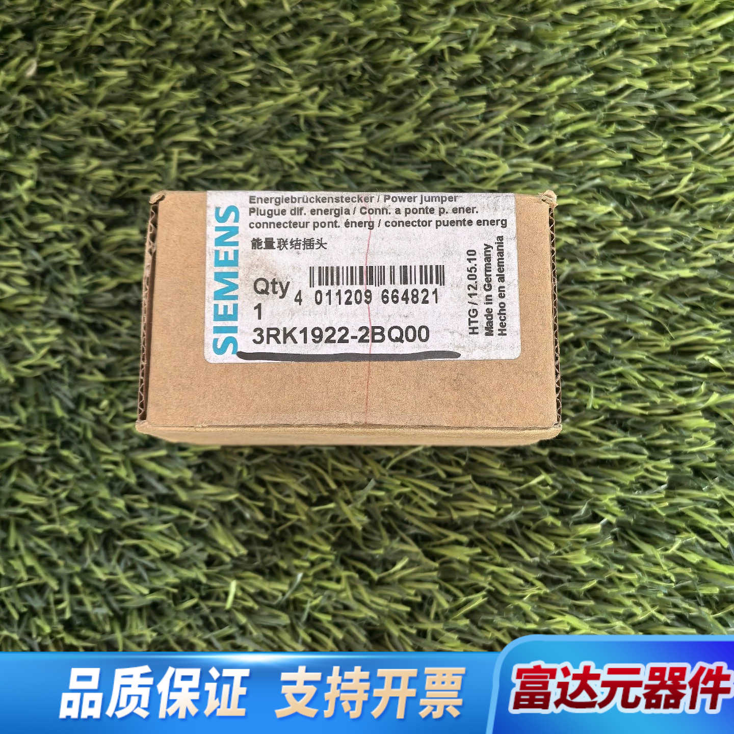 （议价)3RK1922-2BQ00ET 200pro电源连接插询价