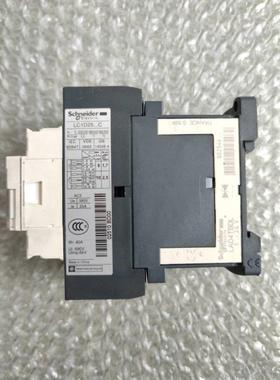 （议价)议价LC1D25C LC1D25BD 实物拍摄