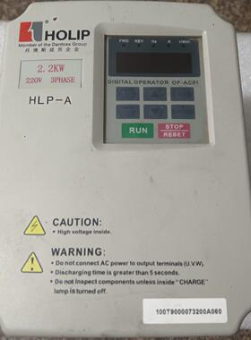 （议价)拆机海利普变频器 HLPA02D223E 22kw 220