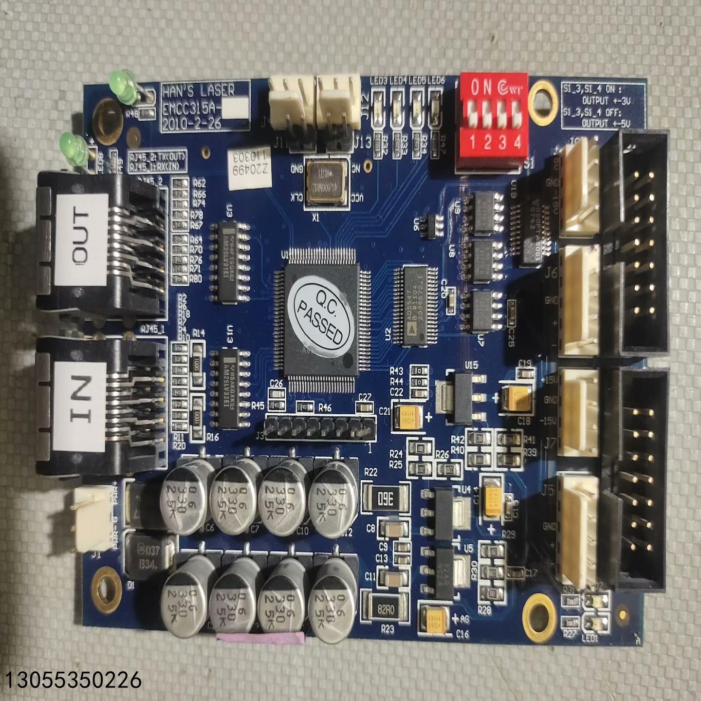 （议价）正品原装大族激光打标机 DA转换卡EMCC-315A
