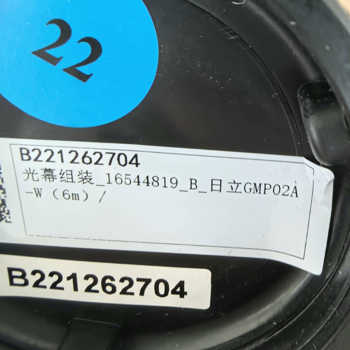 （议价)议价电梯智能光幕GMP02A-W957VB81-D适用