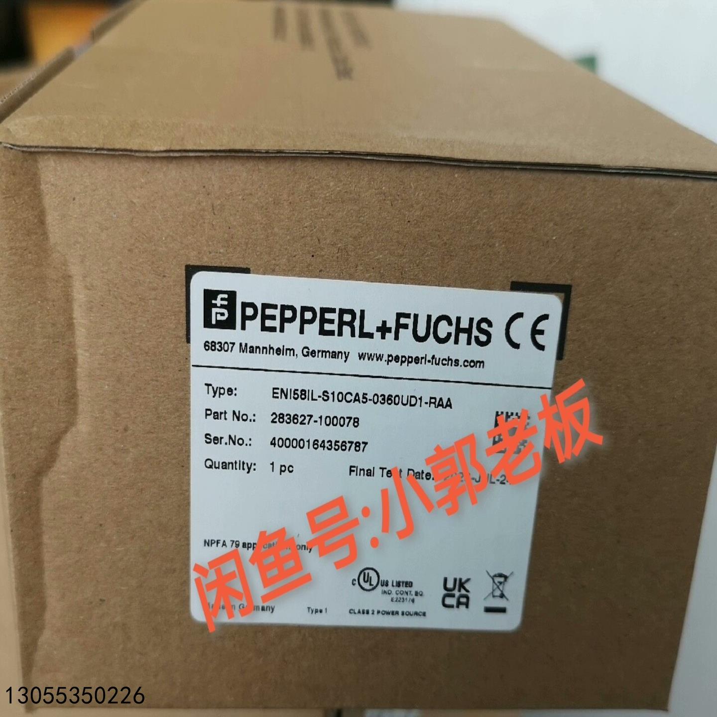 （议价）ENI58IL-S10CA5-0360UD1-RAA 倍加福