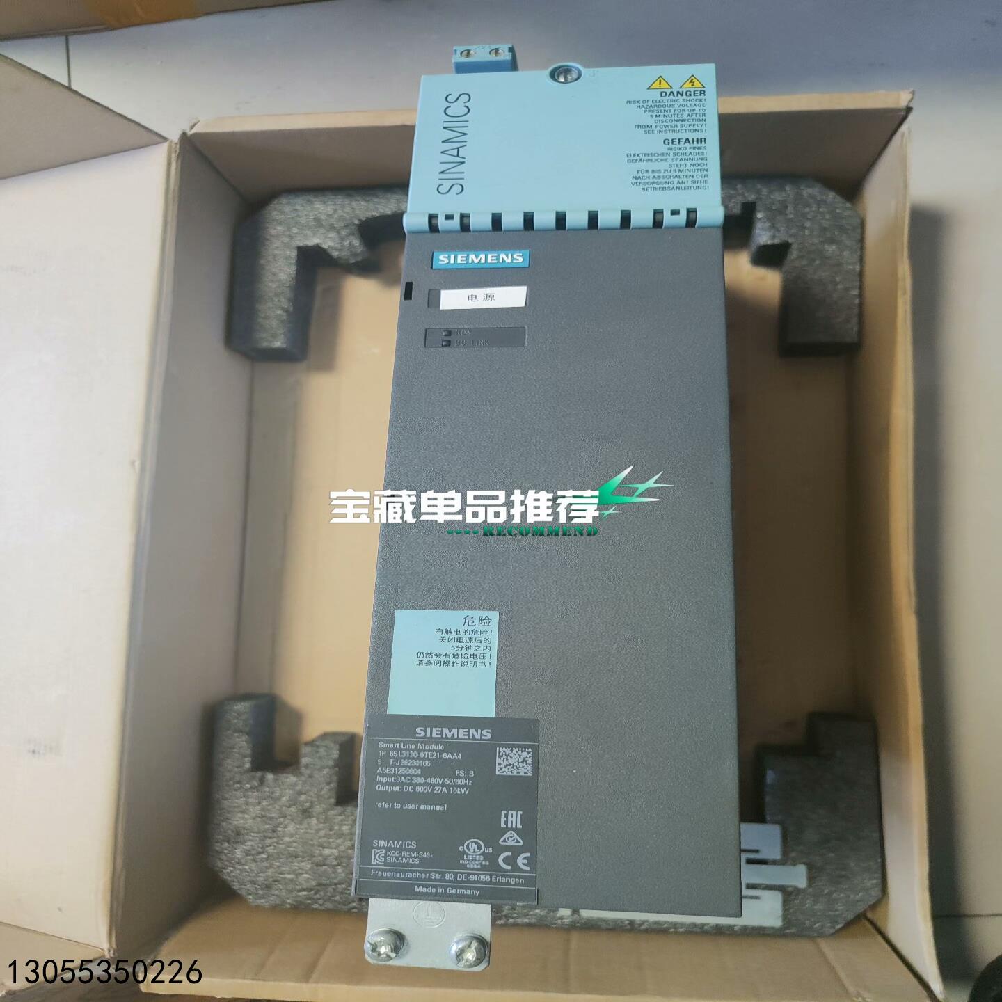 （议价）6SL3130-6TE21-6AA4拆机99新功能正常实物图