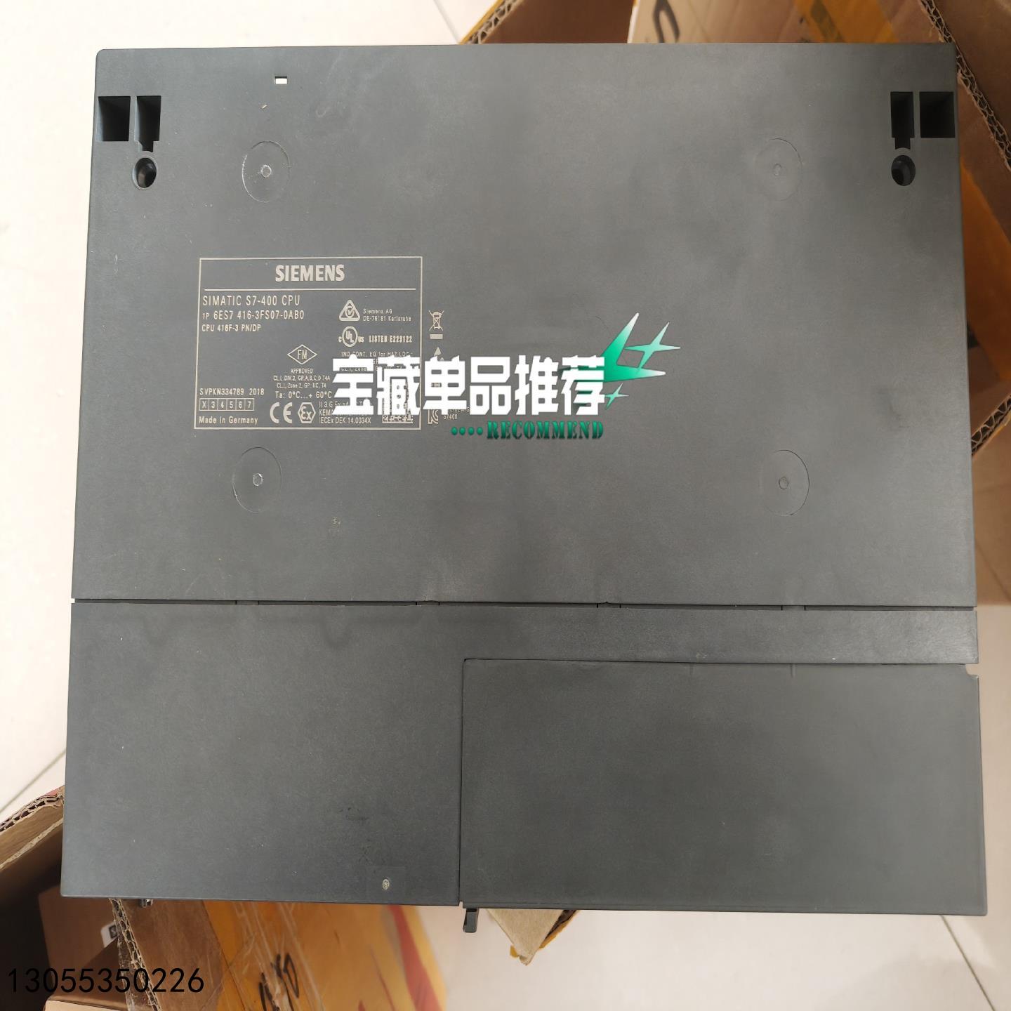 (议价)6ES7416-3FS07-0AB0充新裸机